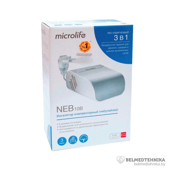 Ингалятор компрессорный (небулайзер) Microlife NEB 10B 4