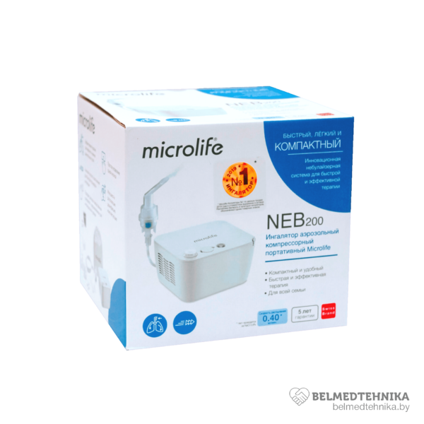 Ингалятор компрессорный портативный Microlife NEB 200 3