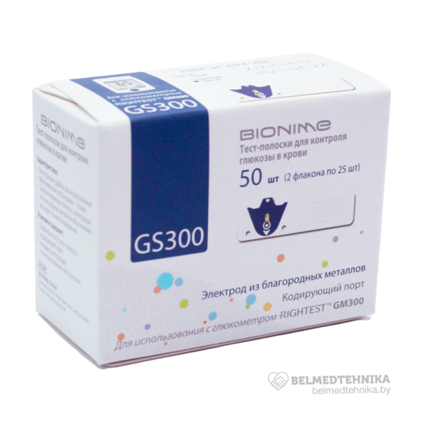 Тест-полоски Bionime Rightest GS300 на определение уровня глюкозы 50 шт 2