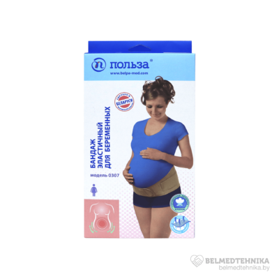 Бандаж для беременных эластичный Польза 0307 3