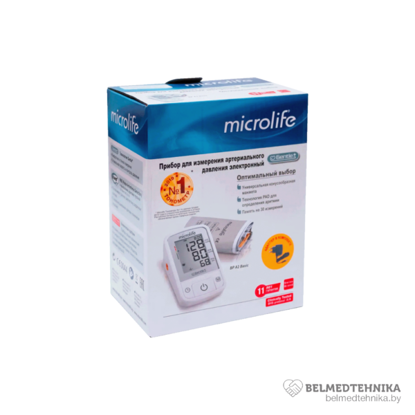 Тонометр автоматический Microlife BP A2 Basic с адаптером 3