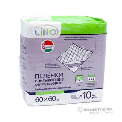 Пеленки одноразовые впитывающие LINO 60х60см 10шт 2