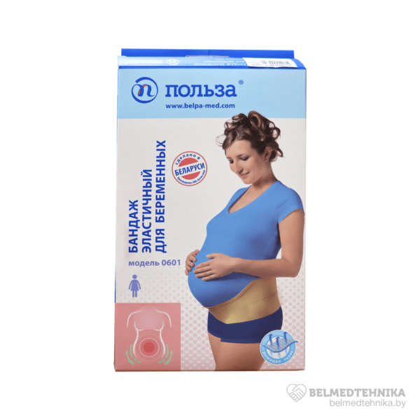 Бандаж эластичный для беременных Польза 0601 3