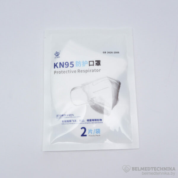 Респиратор защитный KN 95, степень защиты FFP2 3