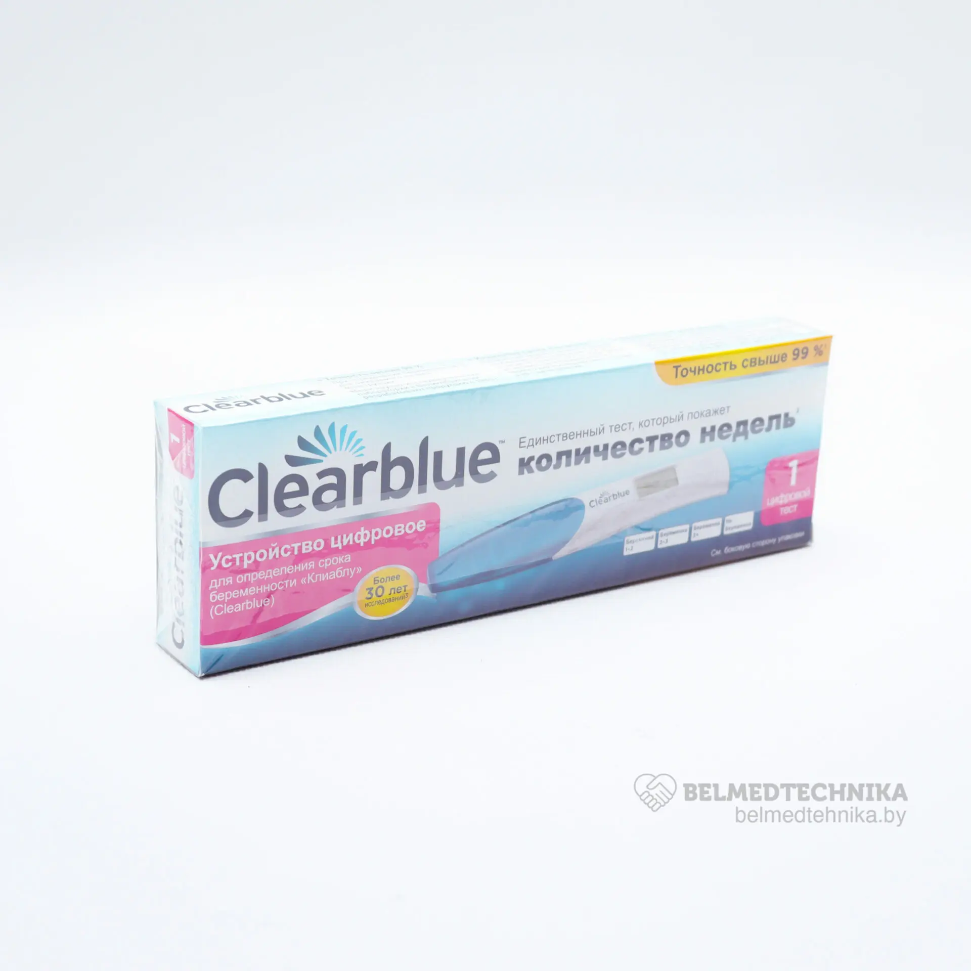 Clearblue Easy Ovulation Kit 10     1       V61350000       3410   - LiteMF Market  