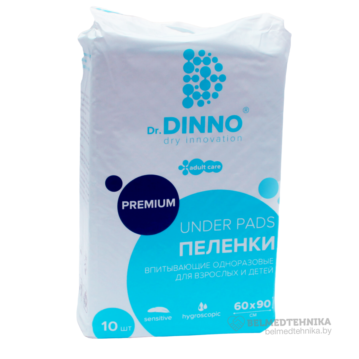 Пеленки одноразовые для взрослых и детей Dr.DINNO Premium 60×90см 10шт 2