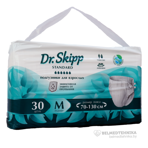 Подгузники для взрослых Dr.Skipp Standard 30 шт 2