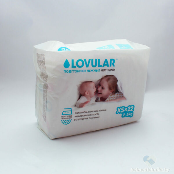 Подгузники детские LOVULAR hot wind 2-5 кг 22 шт 2