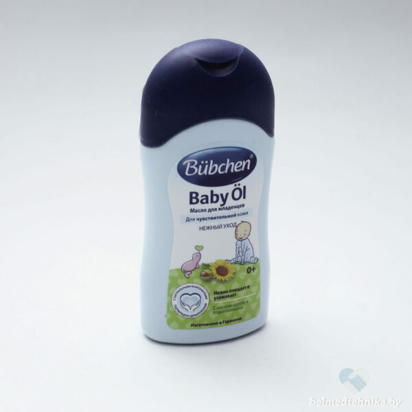 Масло для младенцев очищающее 200 мл Bubchen 2
