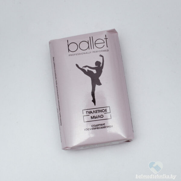 Крем-мыло туалетное «Ballet», 100г, Россия 2