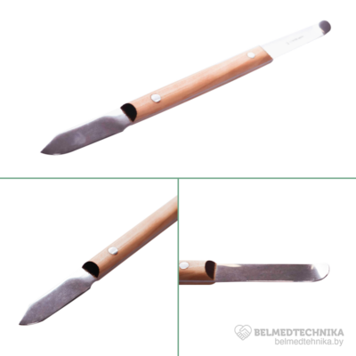 Нож-шпатель зуботехнический Струм 2