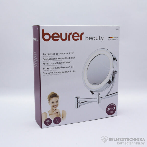 Зеркало косметическое с подсветкой Beurer BS59 3