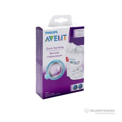 Пакеты для стерилизации AVENT SCF297/05 5шт 3