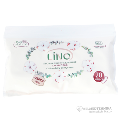 Прокладки женские ежедневные хлопковые ультратонкие LINO 20шт 2