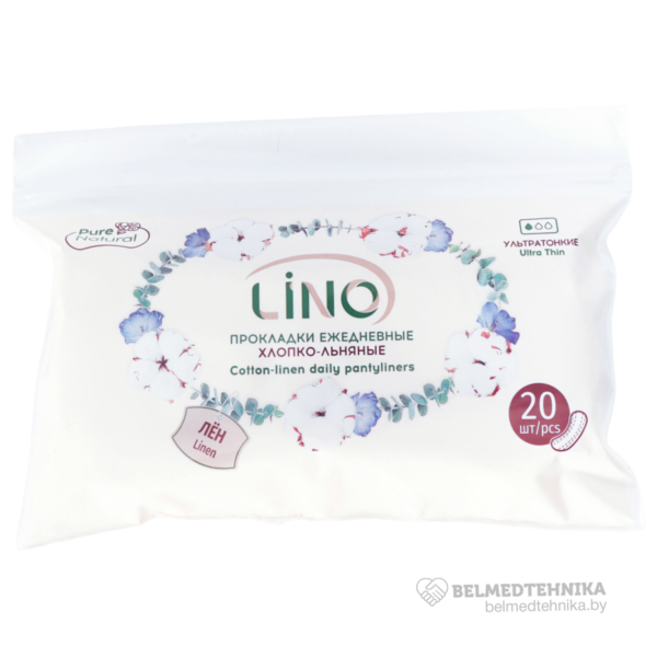 Прокладки женские ежедневные хлопко-льняные ультратонкие LINO 20шт 2