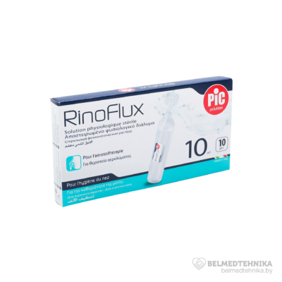 Раствор для ингаляций и очистки носа физиологический cтерильный RinoFlux 3