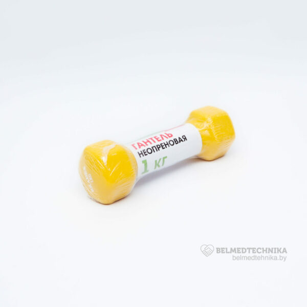 Гантель неопреновая Bradex SF 05 3