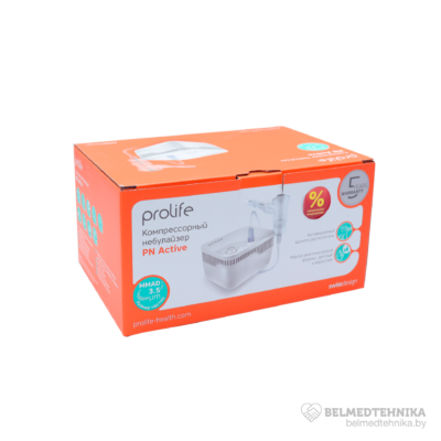 Ингалятор аэрозольный компрессорный Prolife PN Active 3