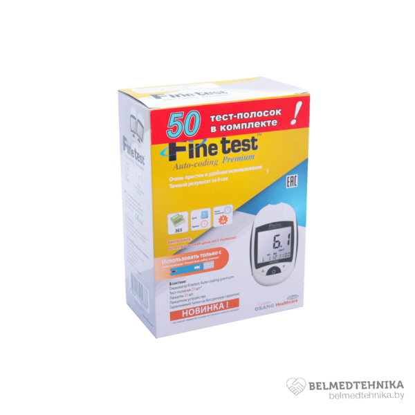 Глюкометр Finetest Auto-coding Premium с 50 тест-полосками 3