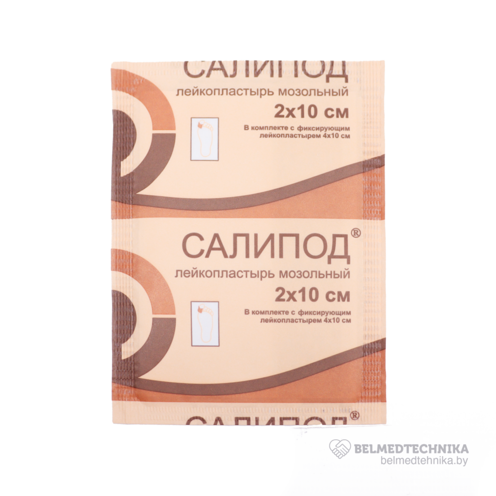 Лейкопластырь мозольный Верофарм Салипод