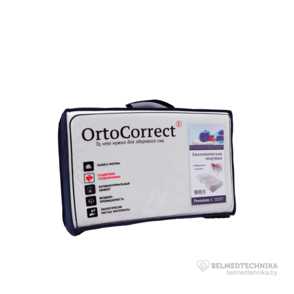 Подушка анатомическая OrtoCorrect Premium 1 3