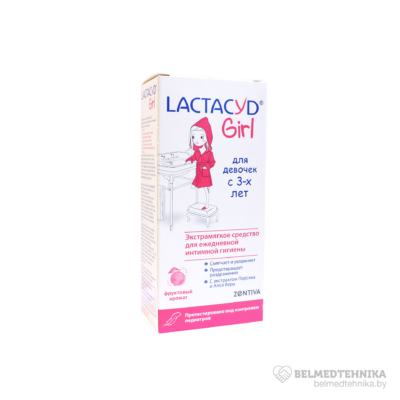 Гель для интимной гигиены Lactacyd Pharma для девочек 2
