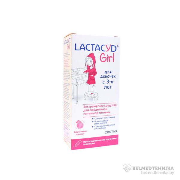 Гель для интимной гигиены Lactacyd Pharma для девочек 2