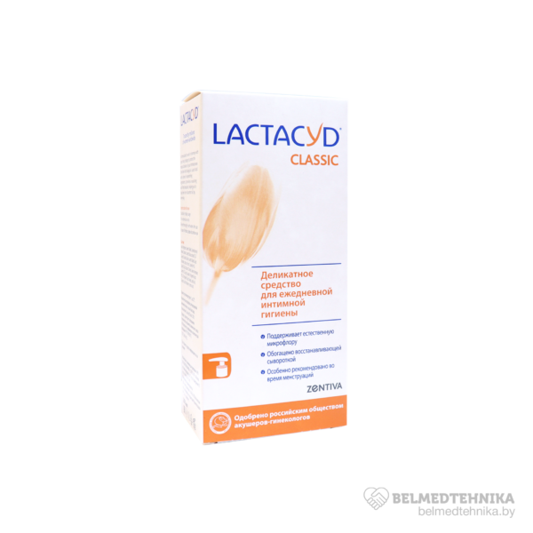 Лосьон для интимной гигиены Lactacyd Classic (Лактацид Классик) 3