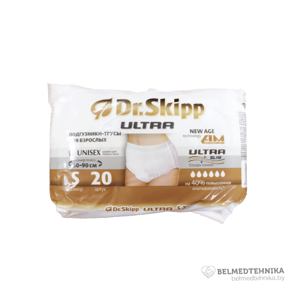 Подгузники-трусы для взрослых Dr.Skipp Ultra 2