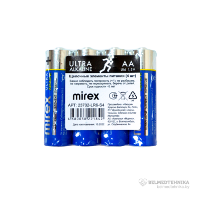 Батарейка MIREX AA LR06 алкалиновая 2