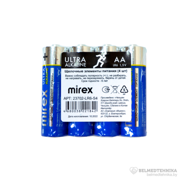 Батарейка MIREX AA LR06 алкалиновая 2