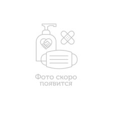 Ирригаторы